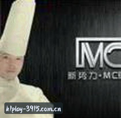 郑少